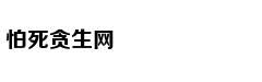 微软第三季度游戏业务增长5%